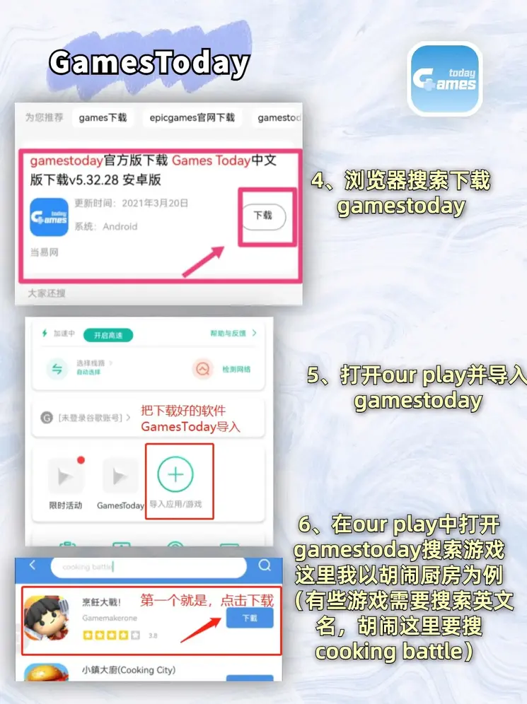 bet365如何登录登录入口截图2